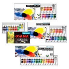 雄獅 王樣 不透明水彩 GC 12色/20色/24色/30色套裝組｜色彩鮮明、覆蓋力強、持久不易褪色，滿足不同繪畫需求, 30色, 5ml, 30