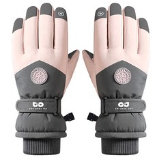 SMT保暖防寒滑雪手套 防風防水觸控機車手套 冬季騎車防摔防滑保暖手套, 粉色, 1