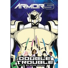 (英文圖書) Armor5 Double Trouble: Book 2 of The Armor5 Series 平裝版, David Kenny, 英文