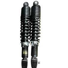 少年家 HC 副廠零件 馬車 後避震器組 YAMAHA 山葉 MAJESTY 125 後避震 後緩衝器 後叉 5段可調, 1個