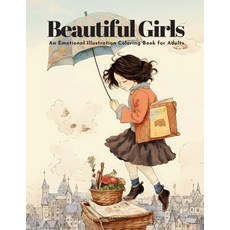 (英文圖書) Beautiful Girls 平裝版, Momo, English