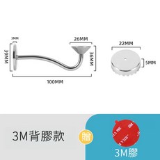 3M 磁吸肥皂架 無痕壁掛式 浴室香皂盒 速乾瀝水 迷濛白