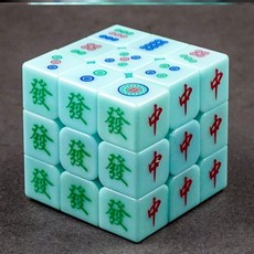 【小小店舖】Z-CUBE 個性麻將魔術方塊 三階 四階 五階 大圓角 直角 白色 透明 夜光, 麻將三階升級版-夜光藍