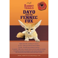 (英文圖書)Rabbit Trails: Dayo and the Fennec Fox / Amina and the Red Panda 平裝版, WestBow Press, 英文