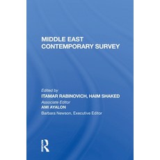 (英文圖書) Middle East Contemporary Survey Volume Xi 1987 平裝版, Routledge, 英文