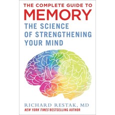 (英文圖書) The Complete Guide to Memory: The Science of Strengthening Your Mind 精裝版, Skyhorse Publishing, 英文