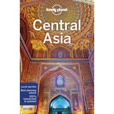 Lonely Planet Central Asia: