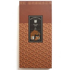 寶虹藝術家級典藏款風琴本細紋-各種尺寸(紙長10M)-水彩專用紙, 26*17 細紋/10m