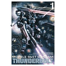 Mobile Suit Gundam Thunderbolt Vol. 1 Volume 1 平裝版, Viz Media, 英文