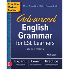 (英文圖書) Practice Makes Perfect: Advanced English Grammar for ESL Learners Second Edition 平裝版, McGraw-Hill Companies, 英文