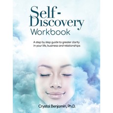 Self-Discovery Workbook: A step by step guide to greater clarity in your life business and relation... 平裝版, Independently Published, 英文