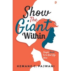 Show The Giant Within 平裝版, Pendown Press Powered by Gu..., 英文