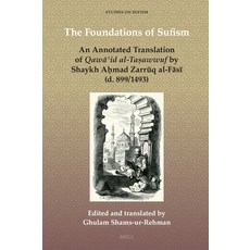 (英文圖書) The Foundations of Sufism: An Annotated Translation of Qawāʿid Al-Ta&... 精裝版, Brill, 英文
