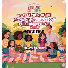 (英文圖書)Inspiring And Motivational Stories For The Brilliant Girl Child: A Collection of... 精裝版, Children Book Hub, 英文