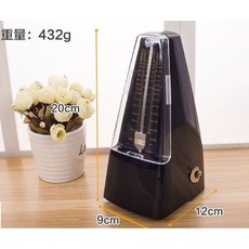 【愛樂城堡】AROMA AM-707 阿諾瑪機械節拍器 發條式節拍器 精準節拍 穩定練習 現貨, 黑色, 1個