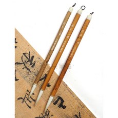 妙品 細光峰毛筆長峰筆 羊毫書法 柔軟彈性 握感舒適 書法繪畫皆宜, 妙品三號