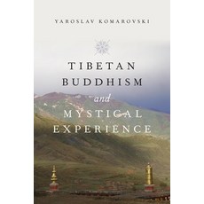 Tibetan Buddhism and Myst P 平裝版, OUP Us, 英文