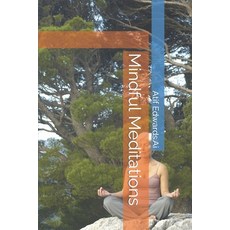 (英文圖書) Mindful Meditations 平裝版, Independently Published, 英文