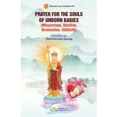 (英文圖書) Prayer for the Souls of Unborn Babies 平裝版, Huong Sen Buddhist Temple, 英文