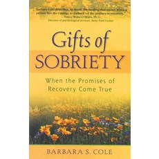 (英文圖書) Gifts of Sobriety: When the Promises of Recovery Come True 平裝版, Hazelden Publishing & Educa..., 英文