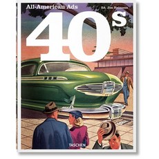 (英文圖書) All-American Ads of the 40s 精裝版, Taschen, 英文