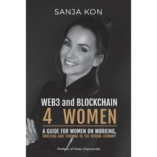 (英文圖書) Web3 and Blockchain for Women 平裝版, Boss Books, 英文