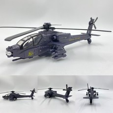 AH-64阿帕契合金迴力直升機模型, 1台