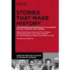 Stories that Make History 精裝版, Walter de Gruyter, 英文