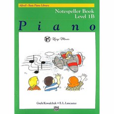 鋼琴基礎課程 音符作業簿, 艾弗瑞鋼琴基礎課程音符作業簿第1B級