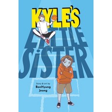 (英文圖書) Kyle's Little Sister 平裝版, Jy, 英文
