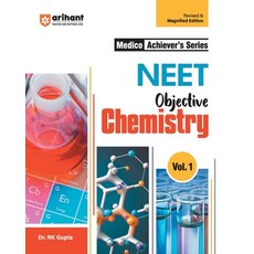 (英文圖書) Objective Chemistry Vol-1 平裝版, Arihant Publication India L..., 英文