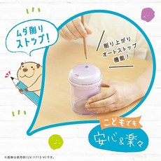 SONiC LV-1713 大容量電動削筆機, 1個, 粉紫