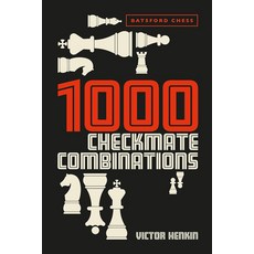 (英文圖書) 1000 Checkmate Combinations 平裝版, Batsford, 英文