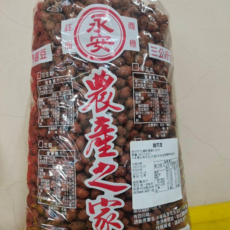 永安甜酥花生(全素), 3kg, 1個