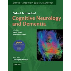 (英文圖書) Oxford Textbook of Cognitive Neurology and Dementia 平裝版, Oxford University Press, USA, 英文