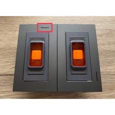 國際牌 GLATIMA 青炭灰系列 緊急壓扣 搭配灰色蓋板 緊急求救, 青炭灰, 1個