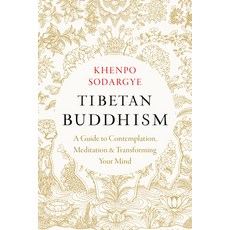 (英文圖書) Tibetan Buddhism: A Guide to Contemplation Meditation and Transforming Your Mind 平裝版, Shambhala, 英文