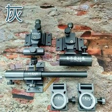 台灣愛釣魚特製 砲台架 雨傘架 餌盤架 漁網架 釣魚冰箱專用 鎂鋁合金材質 冰箱配件, 四件套組 灰色, 詳見包裝, 詳見包裝