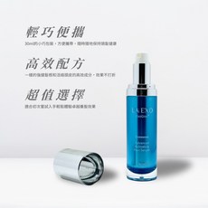 LA EXO ExoGiov 高效賦活生化脈衝外泌體養髮液 30ml, 詳見包裝