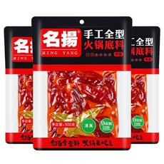 名揚 手工全型 特辣火鍋底料 500g, 1.5kg