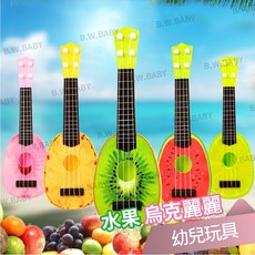 烏克麗麗 可調音可彈奏 音樂啟蒙 兒童玩具 生日禮物推薦, 1個, 西瓜、奇異果、草莓、橘子
