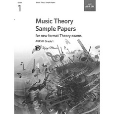 【凱翊︱ABRSM】英國皇家音樂理論模擬試題 第1級 - 音樂檢定考試必備, 音樂理論模擬試題 第1級