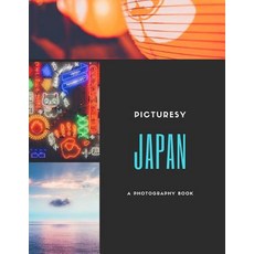 (英文圖書) Japan 平裝版, Createspace Independent Pub..., 英文