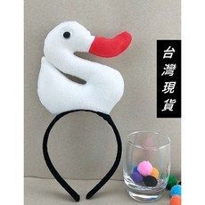 天鵝髮箍, 詳見包裝