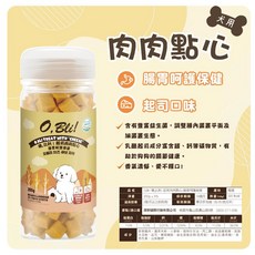 O Bli! 噢 比利! 起司口味肉肉點心 狗零食 狗點心 狗凍乾 狗訓練零食 獎勵點心 韓國, 起司, 200g, 1個