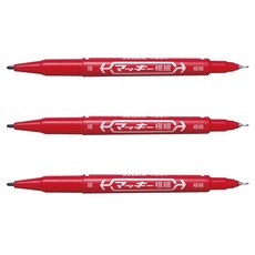 ZEBRA 斑馬牌 油性極細雙頭麥克筆, 3個, 紅色