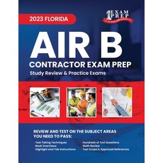 (英文圖書) 2023 Florida Air B Contractor Exam Prep: 2023 Study Review & Practice Exams 平裝版, Independently Published, 英文