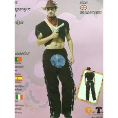 萬聖節牛仔服裝, 詳見包裝