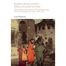 (英文圖書) Buddhist Monks and the Politics of Lanka's Civil War: Ethnoreligious Nationalism of the Sinha... 平裝版, Equinox Publishing (UK), 英文