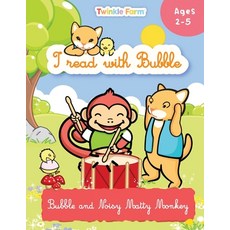 (英文圖書)Bubble and Noisy Matty Monkey: I read with Bubble 平裝版, Mika Design Ltd, 英文